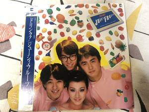 ★ジューシーフルーツ/JUICY FRUITS「DRINK」LPレコード　国内盤 帯付き 