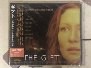 ★非売品★未開封★CD　「THE Gift／ザ・ギフト オリジナルサウンドトラック」 見本盤 　promo only japan mint sample rea