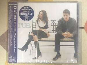 ★非売品★未開封★CD　ルア／rua「青春のポップスⅢ~You've got a friend」 見本盤 　promo only japan mint sample rea