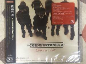 ★非売品★未開封★CD　佐藤竹善／Chikuzen Sato「CORNERSTONES 2」 見本盤 　promo only japan mint sample rea