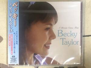 ★非売品★未開封★CD　ベッキー／Becky Taylor「A Dream Gone Frme」 見本盤 　promo only japan mint sample rea