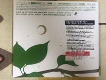 ★非売品★未開封★CD　キロロ／Kiroro「Fore Leaves Clover」 見本盤 　promo only japan mint sample rea_画像2