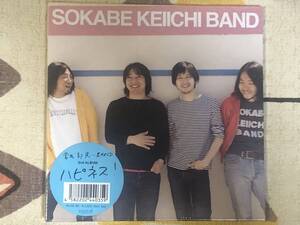 ★未開封★CD　SOKABE KEIICHI BAND/曾我部恵一バンド「HAPPINES」　japan mint 