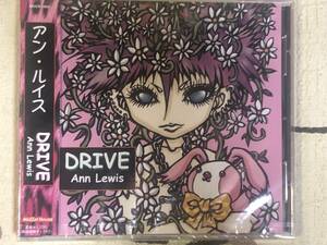 ★非売品★未開封★CD　アン・ルイス/Ann Lewis「DRIVE」 見本盤 　promo only japan mint sample rea