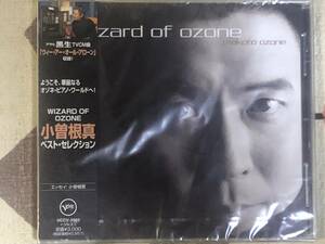 ★非売品★未開封★CD　小曾根真/MAKOTO OZONE「WIZARD OF OZONE」 見本盤 　promo only japan mint sample rea