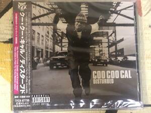 ★非売品★未開封★CD　クー・クー・キャル/COO COO CAL 「DISTURBED」 見本盤 　promo only japan mint sample rea