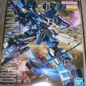 【新品 未組立品】 MG 1/100 ガンダムMk-V マークⅤ プレミアムバンダイの画像1