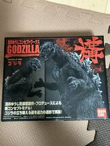 GODZILLA 構　酒井ゆうじコンセプトワークス　GODZILLA 1954_画像1