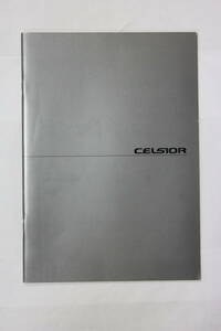  Toyota [CELSIOR] 2000 year catalog 