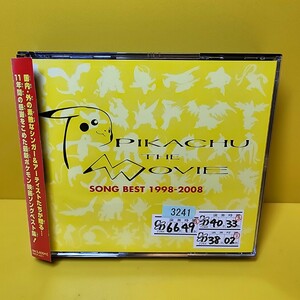 新品ケース交換済み「ピカチュウ・ザ・ムービー ソングベスト 1998-2008」PIKACHU THE MOVIE SONG BEST 1998-2008