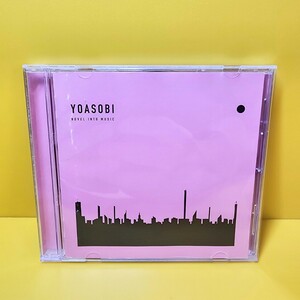 新品ケース交換済み　THE BOOK　　YOASOBI （ヨアソビ）