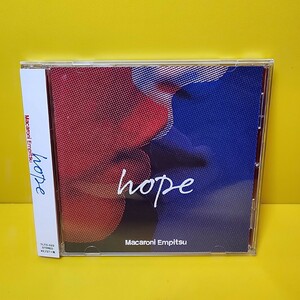 新品ケース交換済み　「hope」Macaroni Empitsu