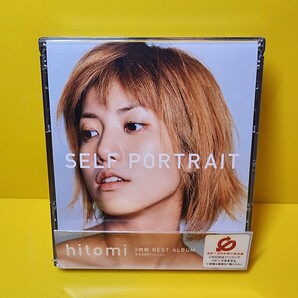 ※新品ケース交換済み「SELF PORTRAIT」hitomi