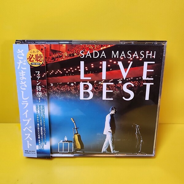 ※新品ケース交換済み さだまさし さだまさしライブベスト CD4枚組
