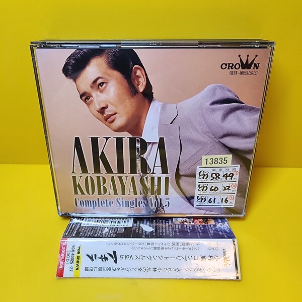 新品ケース交換済み 「小林旭コンプリートシングルズVol.5 アキラ」CD3枚組 小林旭
