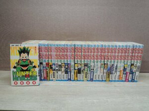 【コミック全巻セット】 HUNTER×HUNTER ハンター×ハンター 1巻～37巻 冨樫義博 ジャンプコミックス －送料無料 コミックセット－