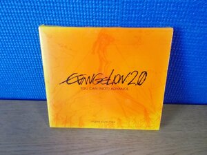 【CD】エヴァンゲリヲン新劇場版：破 オリジナル サウンドトラック SPECIAL EDITION