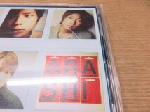 【CD】《10点セット》嵐まとめ※CD+DVD含む_画像2