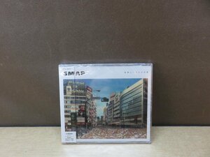 【CD】SMAP / 世界に一つだけの花※未開封