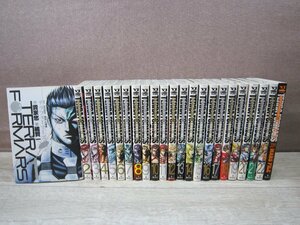 【コミック全巻セット】 TERRA FORMARS テラフォーマーズ 1巻～22巻 + 公式ガイドブック 貴家悠 橘賢一 －送料無料 コミックセット－