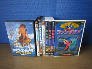 【DVD】《8点セット》アイスエイジ/ディズニー世界名作アニメ白雪姫 ほか