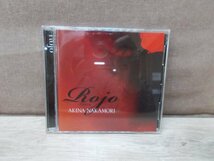 【CD+DVD】中森明菜 Rojo_画像1