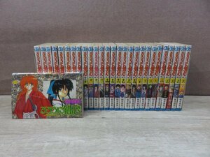 【コミック全巻セット】 るろうに剣心 ~明治剣客浪漫譚~ 1巻～28巻 和月伸宏 ジャンプコミックス －送料無料 コミックセット－