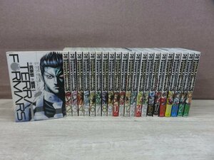 【コミック全巻セット】 TERRA FORMARS テラフォーマーズ 1巻～22巻 貴家悠 橘賢一 －送料無料 コミックセット－