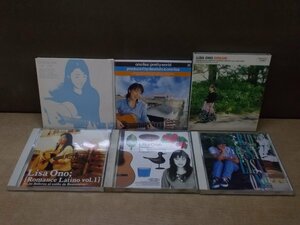 【CD】《6点セット》小野リサまとめ