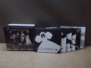 【CD+DVD】アリスカルテット ヴォイスコンチェルト