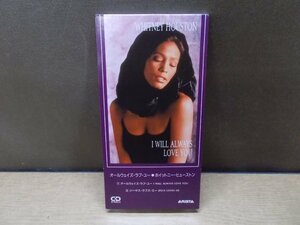 【CD】ホイットニー・ヒューストン/オールウェイズ・ラブ・ユー※8センチCD