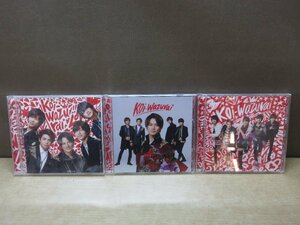 【CD+DVD】《3点セット》King ＆ Prince / koi-wazurai 三形態セット