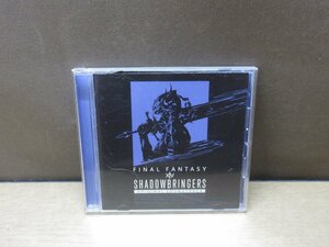 【Blu-ray】「SHADOWBRINGERS：FINAL FANTASY14」Original Soundtrack