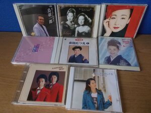 【CD】《8点セット》演歌・歌謡曲まとめセット 川中美幸/鳥羽一郎/加藤登紀子/坂本冬美 他