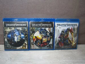 【Blu-ray】《3点セット》トランスフォーマー / トランスフォーマー リベンジ / トランスフォーマー ダークサイド・ムーン