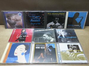 【CD】《10点セット》JAZZまとめ JAZZを聴きたくて!! ほか※輸入盤含む