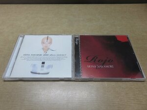 【CD】《2点セット》中森明菜 歌姫2/Rojo※レンタル版含む