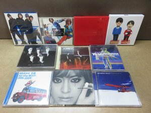 【CD】《10点セット》ベストまとめ ZARD/浜崎あゆみ/嵐/サザンオールスターズ ほか