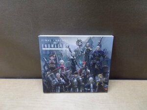 【Blu-ray】ENDWALKER： FINAL FANTASY XIV Original Soundtrack