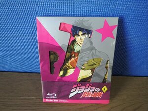 [Blu-ray] JoJo's Bizarre Adventure Vol.1 [ the first times limitation version ]