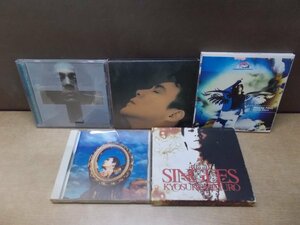 【CD】《5点セット》氷室京介まとめ