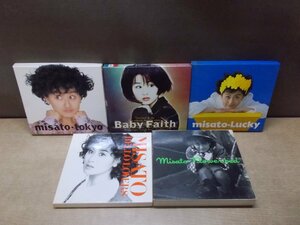 【CD】《5点セット》MISATOまとめ Baby Faith ほか