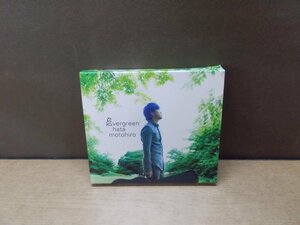 【CD】秦基博 / evergreen[初回生産限定盤](Blu-spec CD2)