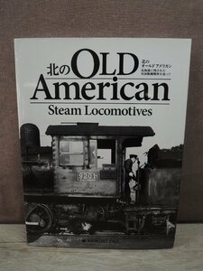 【写真集】北のOld American 北のオールドアメリカン 著者：KEMURI PRO. 南軽出版局