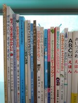 【絵本】《まとめて43点セット》くろくん/そらまめくん/ちびくわんぱくだん/100万回生きたねこ/14ひきのさむいふゆ 他_画像4