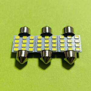 JB5 JB6 JB7 JB8 ライフディーバ T10 LED ルームランプ 3個セット ホワイト ホンダ 車検対応