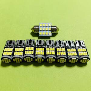 超爆光！30系 プリウス T10 LED ルームランプ 9個セット ホワイト トヨタ 車検対応