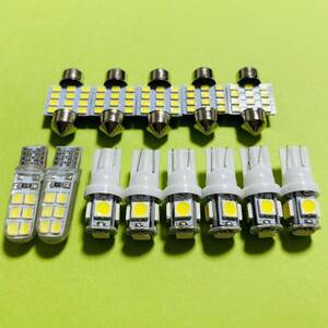 オデッセイ RB1.RB2.RB3.RB4 T10 LED ルームランプ ポジション ナンバー灯 13個セット ホワイト トヨタ 車検対応