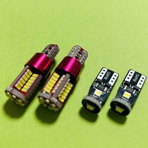 爆光！JJ1/2 N-VAN Lグレード エヌバン LED スモール ポジション ライセンス ナンバー灯 4点 T10 ウェッジ球 車検対応