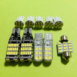 10個セット！アクア NHP10/G's 後期 T10 LED 室内灯 バックランプ ナンバー灯 ルームランプセット ホワイト トヨタ 車検対応